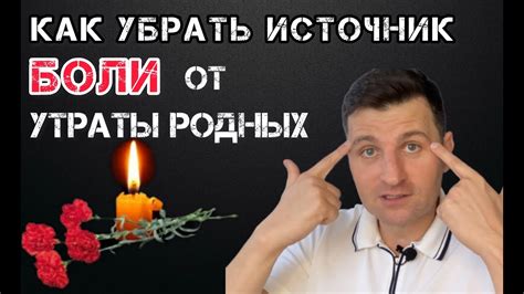 Как защититься от утраты личности?