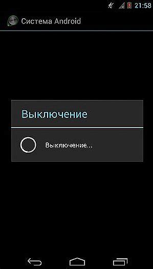 Как защитить свой телефон от поиска номеров без ведома