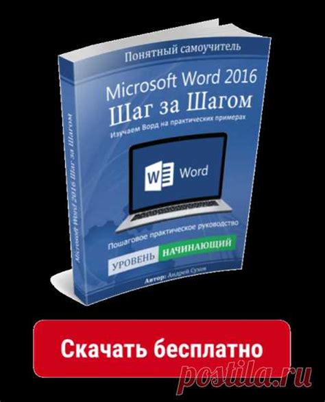 Как защитить флешку памяти от вирусов и вредоносного ПО