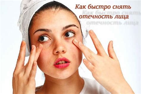 Как избавиться от блеска на ткани: эффективные методы и советы!