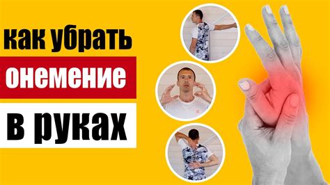 Как избавиться от дрожи рук и улучшить прицеливание