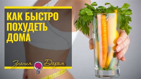 Как избавиться от живота без вреда для организма: 10 эффективных способов