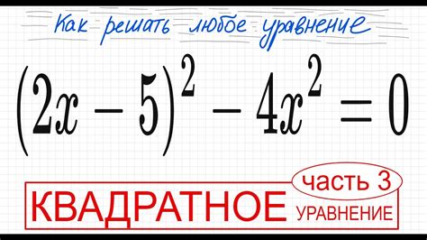 Как избавиться от квадратных скобок в Питон