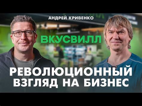 Как избавиться от минуса перед числом в Excel?