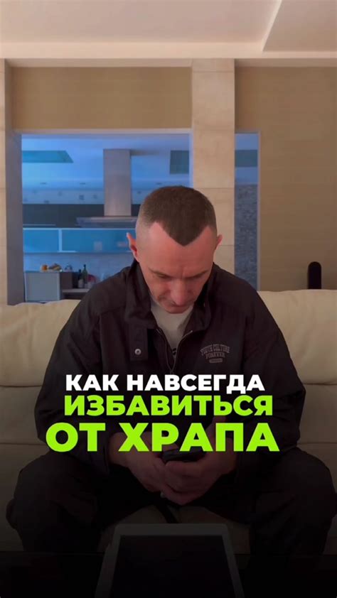 Как избавиться от ротацизма навсегда