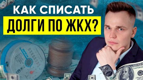 Как избавиться от спамботов в Telegram: основные рекомендации