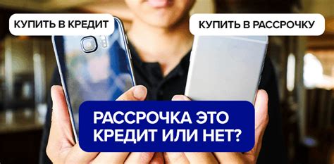 Как избавиться от списания денег