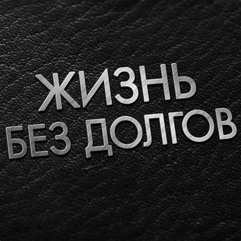 Как избавиться от старого электронного адреса: полезные советы