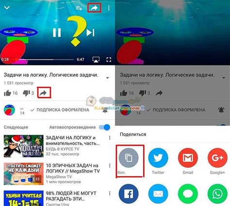 Как избавиться от хэка на Android: подробная инструкция