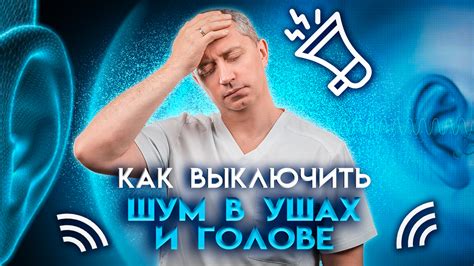 Как избавиться от шума цепи ГРМ