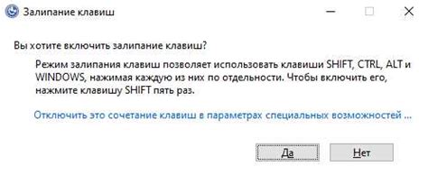 Как избавиться от gsearch: подробная инструкция