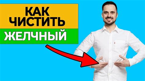 Как избежать дисфункции пищеварения