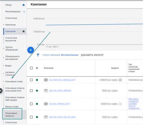 Как избежать ошибок при настройке deck tracker