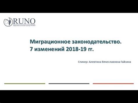 Как избежать ошибок при оформлении штрафов на шеснаре в ГАИ?