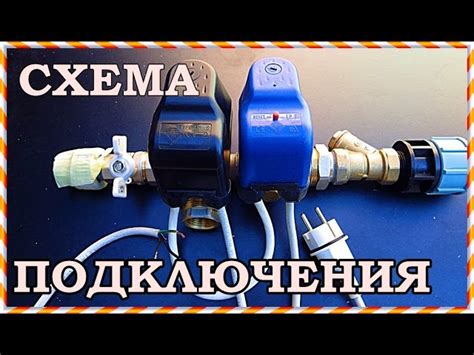 Как избежать постоянного включения насоса с гидроаккумулятором