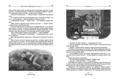 Как избежать постоянного зевания и сонливости