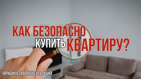 Как избежать потери ключей в будущем