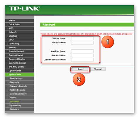 Как избежать потери пароля в TP-Link роутере и обеспечить его безопасность