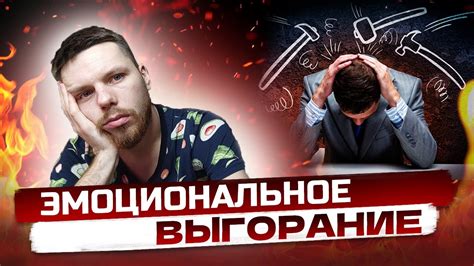 Как избежать потерю льготы?