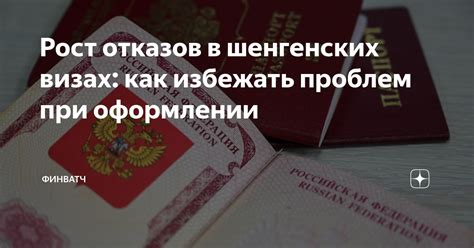 Как избежать проблем при оформлении и использовании доверенности