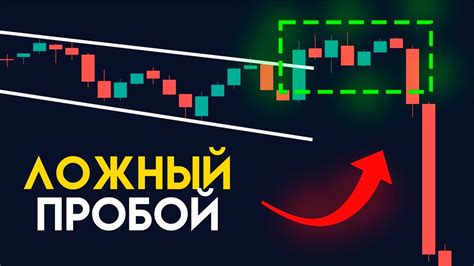 Как избежать пробоев передних шин: рекомендации и советы