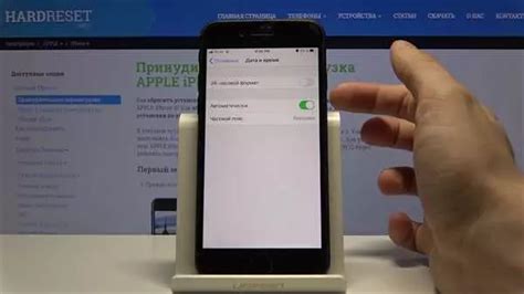 Как изменить дату на iPhone