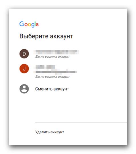 Как изменить имя пользователя в Google аккаунте