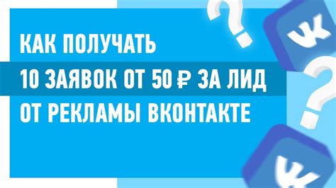 Как изменить настройки, чтобы перестать получать рекламу по интересам