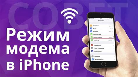 Как изменить настройки модема: подробная инструкция 2021