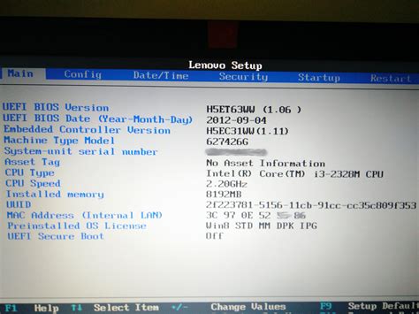 Как изменить настройки BIOS Lenovo B590