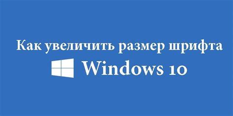 Как изменить размер шрифта контактов на Redmi