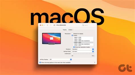 Как изменить разрешение экрана в операционной системе MacOS