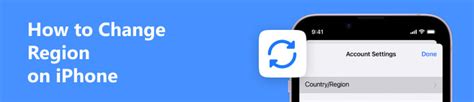 Как изменить регион на iPhone без потери данных