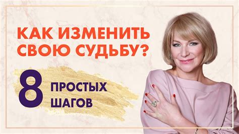 Как изменить свою жизнь, став дворником