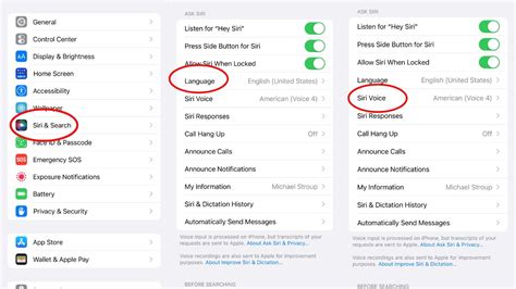 Как изменить язык Siri на iPhone