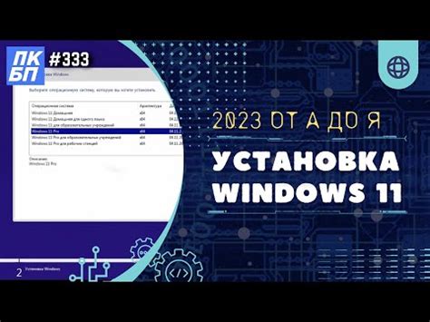 Как изменить AHK exe файлы: инструкция для новичков и опытных пользователей