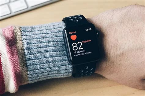 Как измерить давление с помощью Apple Watch