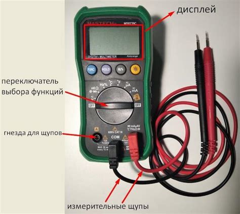 Как измерить напряжение в розетке 220 вольт с помощью мультиметра М830В