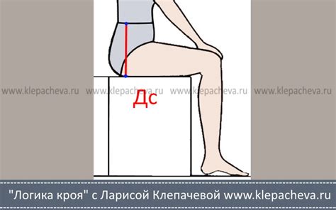 Как измерить оптимальную высоту руля