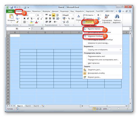 Как искать одинаковые ячейки в Excel