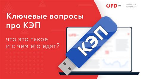 Как использовать Кэп Кат для создания субтитров