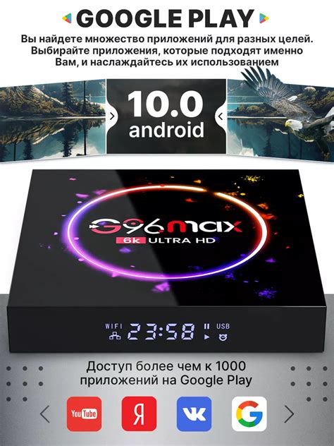 Как использовать ТВ приставку на компьютере для игр?