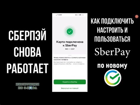 Как использовать Яндекс Кошелек для оплаты аренды самоката