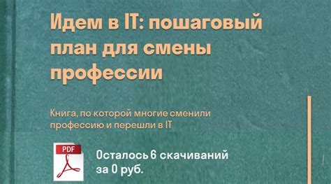 Как использовать встроенные инструменты ВКонтакте для добавления мнения в истории