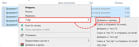 Как использовать гма файлы в программе