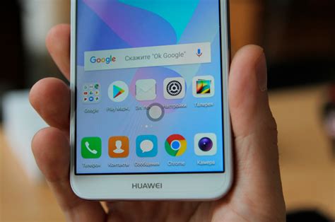 Как использовать жесты для навигации на Huawei P40 Lite E