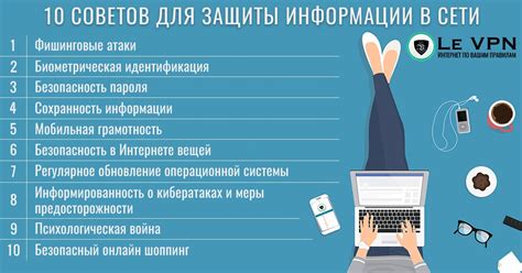 Как использовать информацию о свежести неба в повседневной жизни