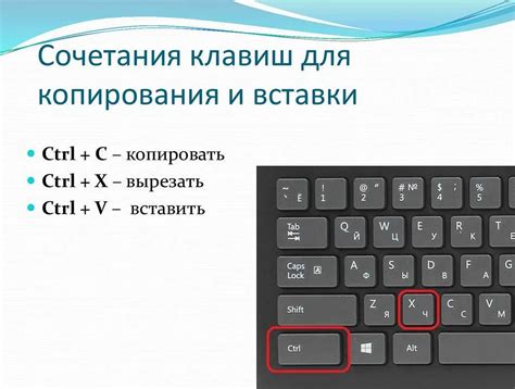 Как использовать кнопку "Перейти" для увеличения кликов