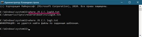 Как использовать командную работу для быстрого избавления от рюкзака