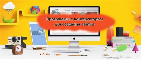 Как использовать команды для создания иероглифов